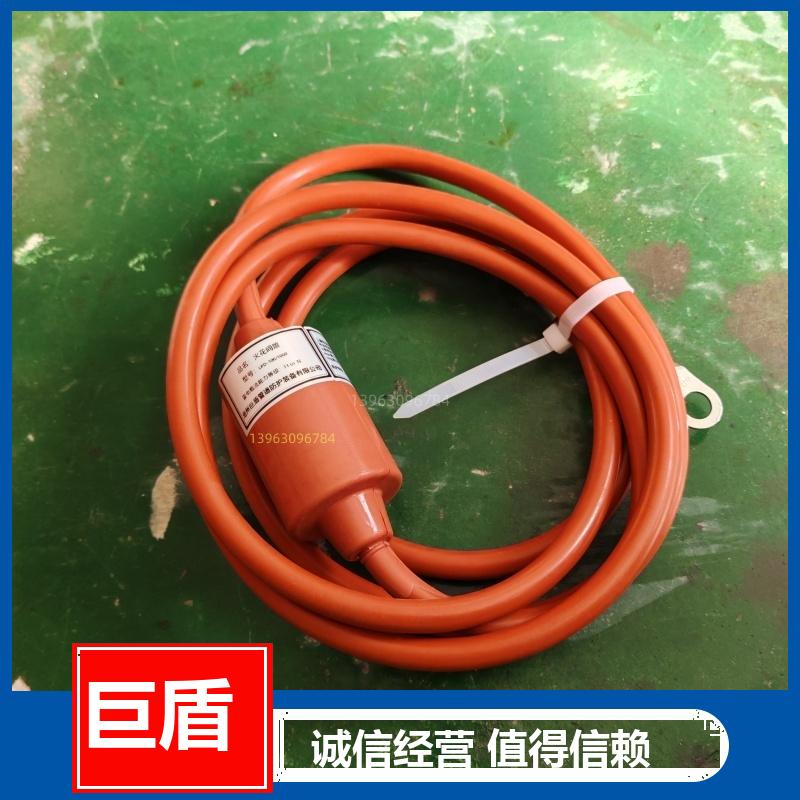 埋地型 管道接触网 火花隔离间隙极性排流器 地埋型 自恢复快 巨盾