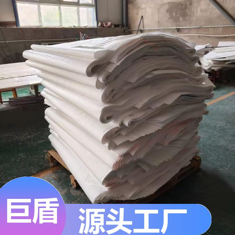 Φ813管径平衡压袋 DN700 聚丙烯材质 燃气管道 坚固耐用 巨盾