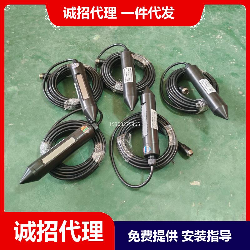 TP-250 3米ER腐蚀速率探头 108*4*2000 输气管道用 运行稳定 巨盾