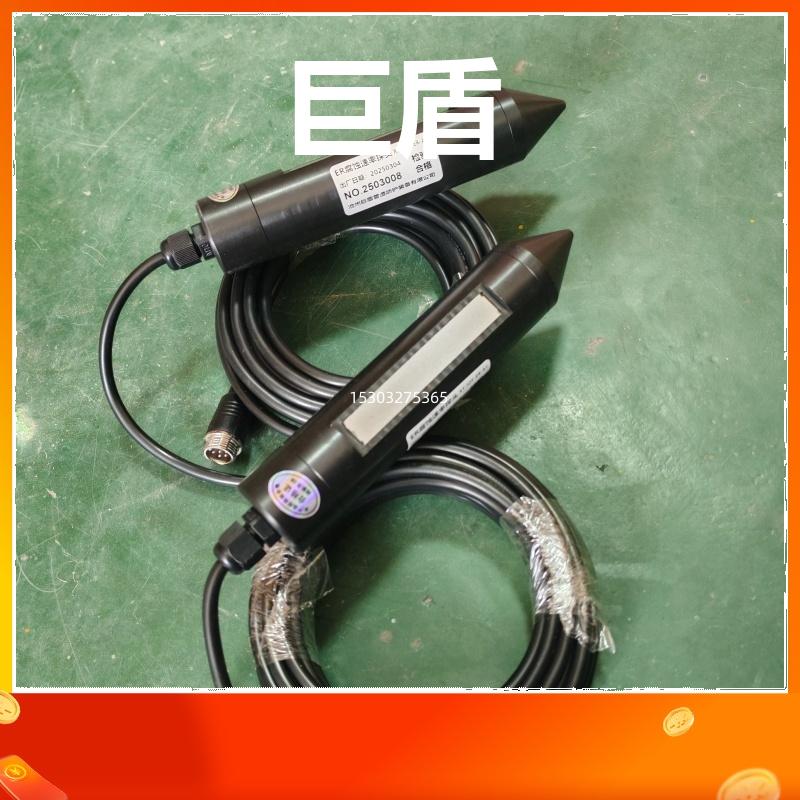 输气管道用 108*4*2000 锌阳极ER腐蚀速率探头 2米 运行稳定 巨盾