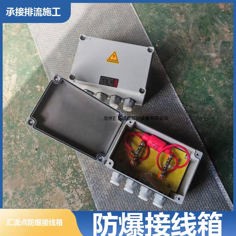 远传远控 108*4*2000 阴极保护装置 锌阳极防爆接线箱 运行稳定 巨盾