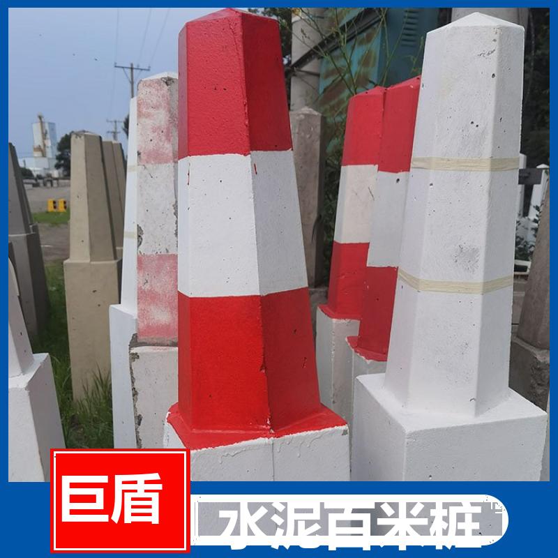 阴刻字示警桩 丝网印刷 下有燃气管道严禁开挖 监测标石 内部钢筋 巨盾