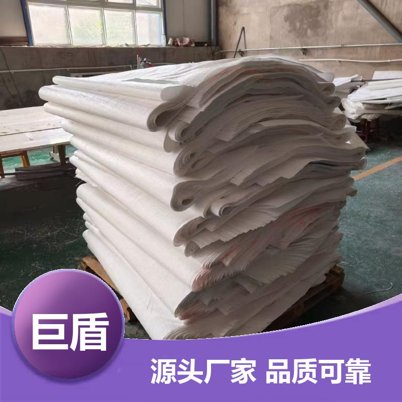 Φ325管径平衡压袋 聚丙烯材质 DN700 Φ813管道压重袋 坚固耐用 巨盾