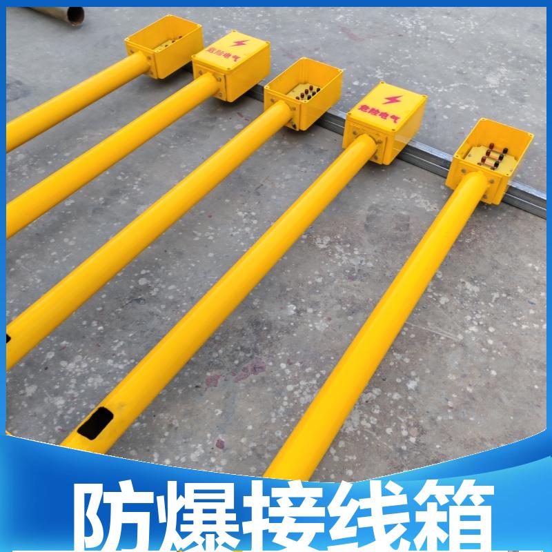锌阳极防爆接线箱 储油罐底防腐 远传远控 储罐阴极保护 运行稳定 巨盾