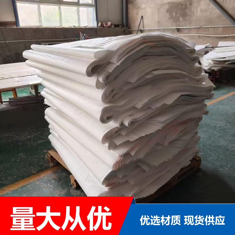 长输管线管道平衡压袋 DN700 Φ457 Φ914管径 坚固耐用 巨盾