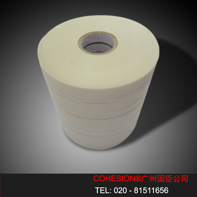 0.14-0.45mm Good Dielectric strength Temperature resistance 200 ° Double sided composite insulating paper High temperature resistance DUPONT