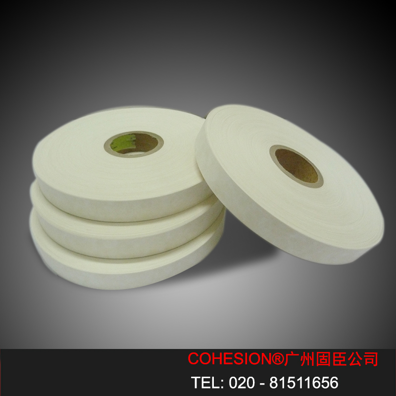 0.14-0.45mm Good Dielectric strength Temperature resistance 200 ° Double sided composite insulating paper High temperature resistance DUPONT