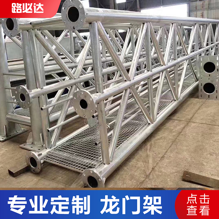 高速公路工程龙门架 热镀锌 烤漆 静电喷塑 匠心工艺 路必达