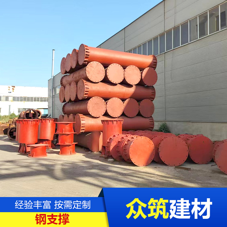轨道交通 国标 建筑装饰 镀锌 强度高租赁钢支撑 防腐耐磨 众筑
