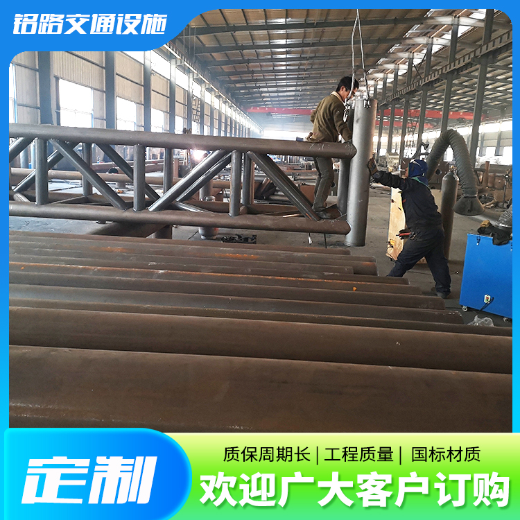 限高架 交通信息展示与引导 规格多样龙门架 农村道路 耐用 铭路