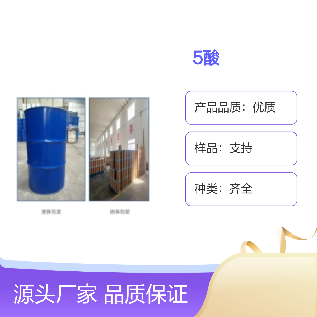 PA6巴斯夫B3EG6塑料耐油耐热耐冲击耐化学性电气绝缘件