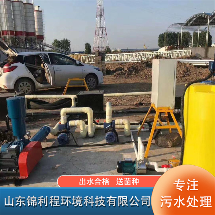 Integrated sewage treatment equipment, carbon steel material, clear effluent, complete set of industrial sewage treatment equipment