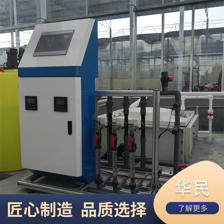 Greenhouse fertilization machine, fully automatic spraying machine equipment, excellent fertilizer spraying machinery