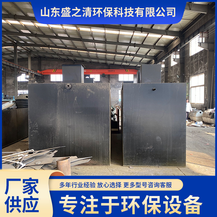 Buried sewage treatment equipment with stable performance for hospital medical wastewater treatment customized by Shengzhiqing