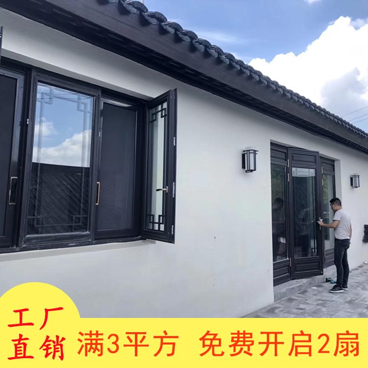 图6