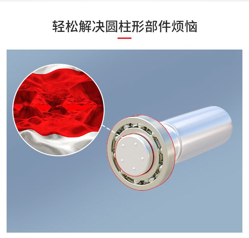 Han Gao Le Tai 638 fixed adhesive high-strength bearing anaerobic adhesive loctite adhesive rotor iron core steel shaft