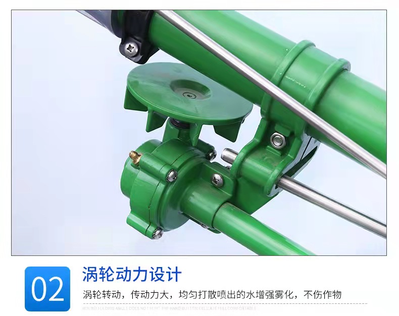 Turbine Spray Gun Agricultural Irrigation Rocker Arm Spray Head Agricultural Rotating Sprinkler Irrigation System Guotai Haode