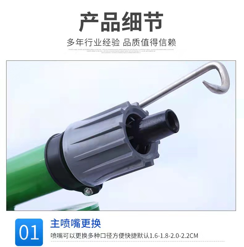 Turbine Spray Gun Agricultural Irrigation Rocker Arm Spray Head Agricultural Rotating Sprinkler Irrigation System Guotai Haode