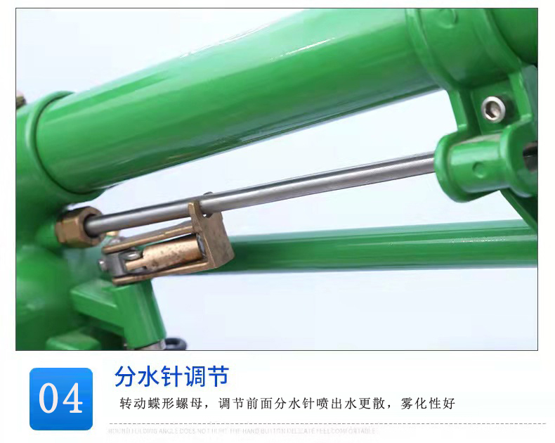 Turbine Spray Gun Agricultural Irrigation Rocker Arm Spray Head Agricultural Rotating Sprinkler Irrigation System Guotai Haode