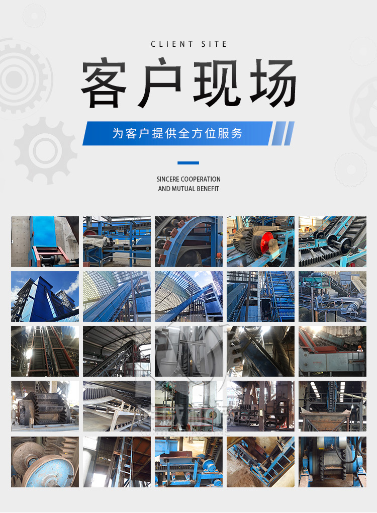 Kunwei Large Angle Block Coal Belt Conveyor Coal Belt Conveyor Angled Belt Conveyor Transmission Equipment