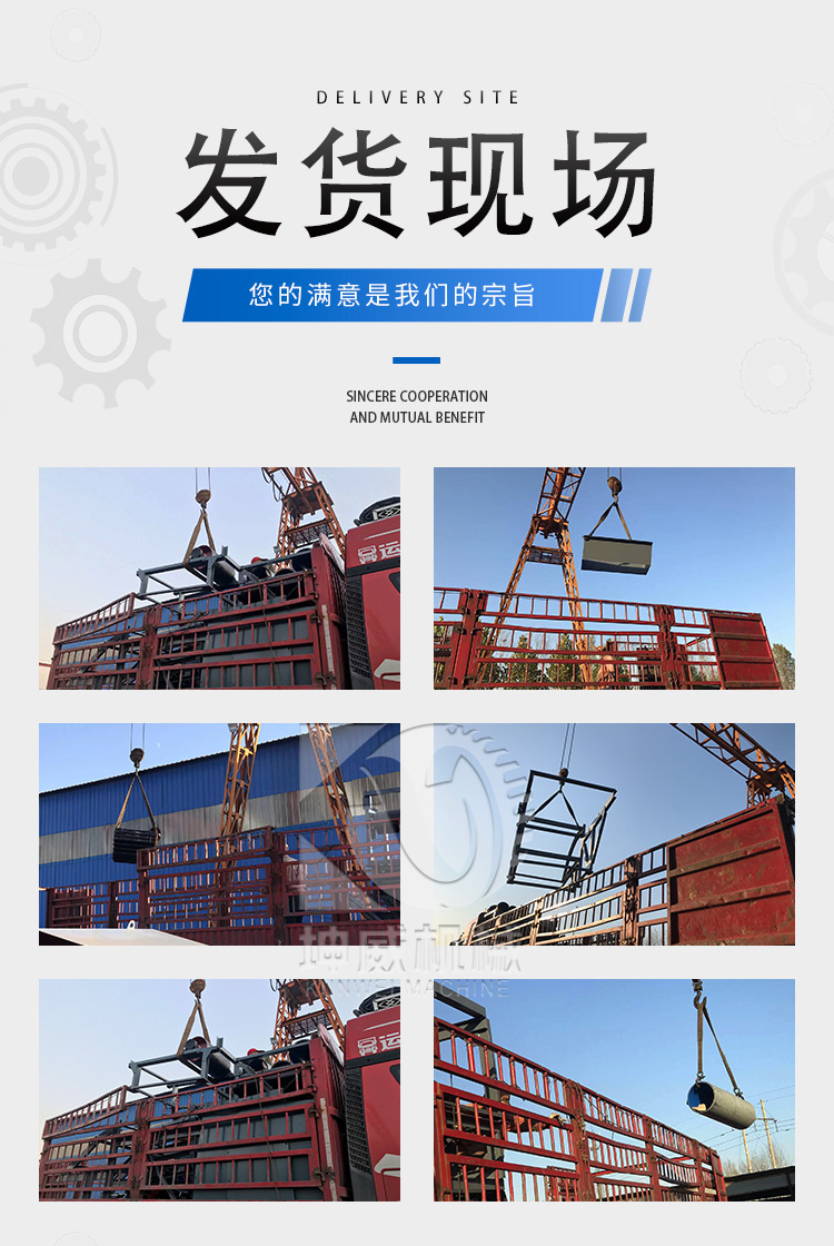 Kunwei Large Angle Block Coal Belt Conveyor Coal Belt Conveyor Angled Belt Conveyor Transmission Equipment