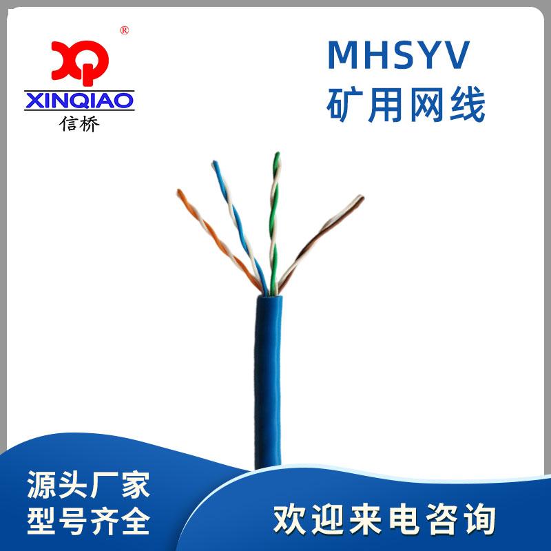 图6