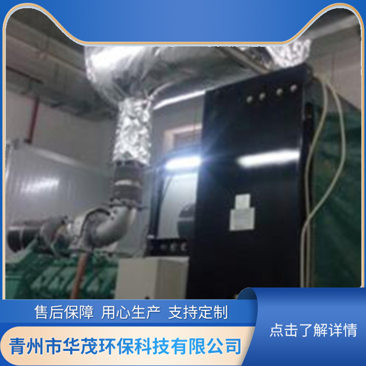 风机降噪隔音 公路声屏障 多功能 外形美观 多行业适用