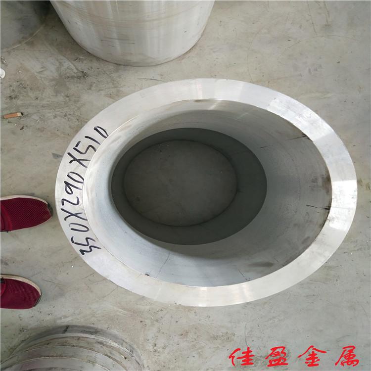 图7