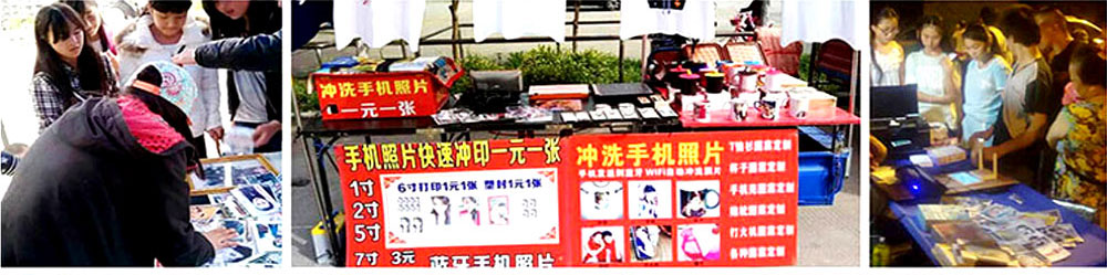 Machine equipment for printing patterns on clothes, setting up a stall for entrepreneurial manufacturers, printing photos on T-shirts, and making quick business appearances