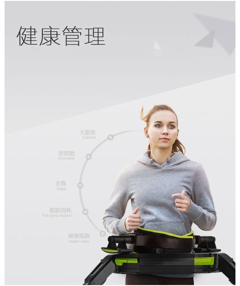 Virtuix omni VR Universal Treadmill China Travel Experience Center Guangzhou omni Treadmill