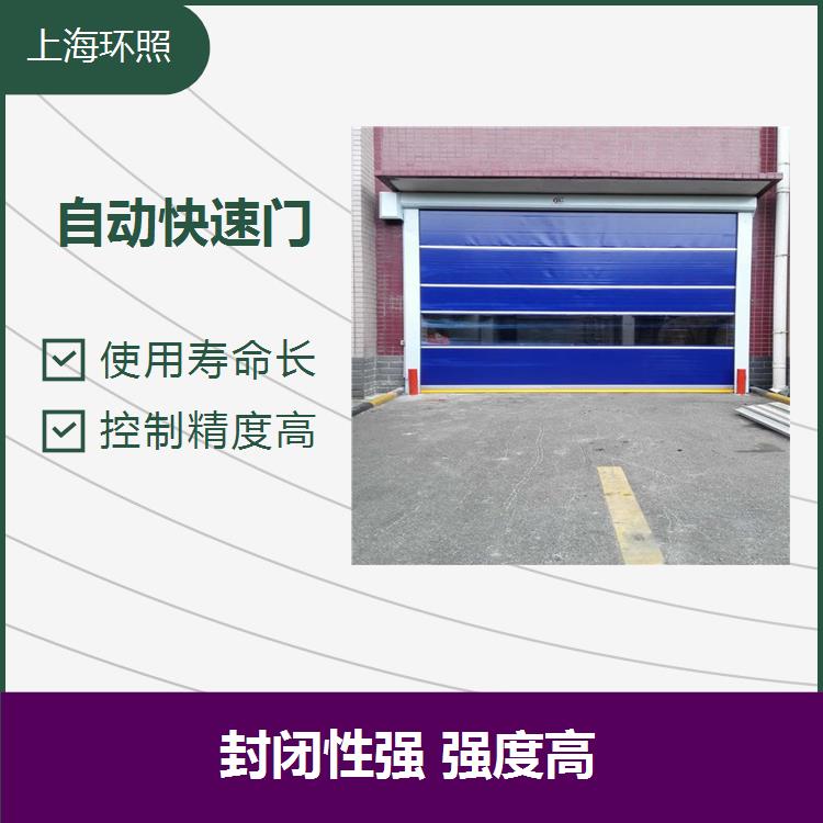 Steel fireproof rolling shutter doors are easy to use and operate, reducing noise and air circulation 2
