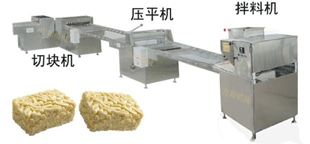 Sugar bar arranging machine, Energy bar forming machine, grain bar cutter, nutrition bar substitute production line equipment