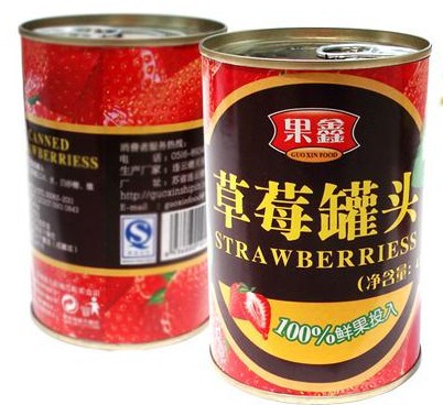 Canned fruit production line, providing a production line for canned horseshoe, yellow peach, apple, pear, strawberry, pineapple, sweet corn