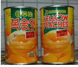 Canned fruit production line, providing a production line for canned horseshoe, yellow peach, apple, pear, strawberry, pineapple, sweet corn