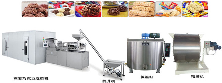 Grain Oat Chocolate Production Line, Oat Oat Chestnut Rice Peanut Nut Chocolate Production Line