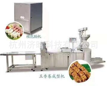 Five spice roll machine Minnan big meat roll forming machine Ji Han Tofu skin roll equipment bean skin roll production line fully automatic