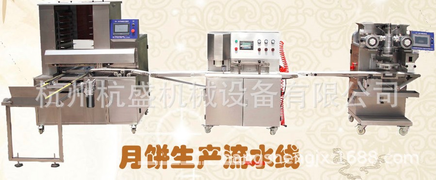 Jihan Servo Rotary Egg Brushing Machine Docking Tunnel Furnace Egg Brushing Machine Big Biscuit Rolling Forming Egg Brushing Machine