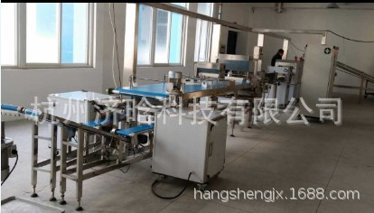 Jihan Ox Tongue Cake Machine Ox Tongue Cake Sprinkling Sesame Machine Horizontal Plate Arrangement Machine Split Plate Swing Machine High Speed Seal Machine