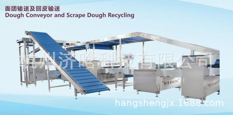 Jihan Soda Biscuit Machine Tough Biscuit Forming Machine Crispy Biscuit Spray Sugar Machine Thin Crisp Biscuit Spreading Machine Automatic