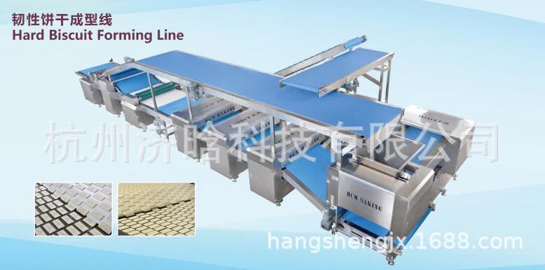 Jihan Soda Biscuit Machine Tough Biscuit Forming Machine Crispy Biscuit Spray Sugar Machine Thin Crisp Biscuit Spreading Machine Automatic