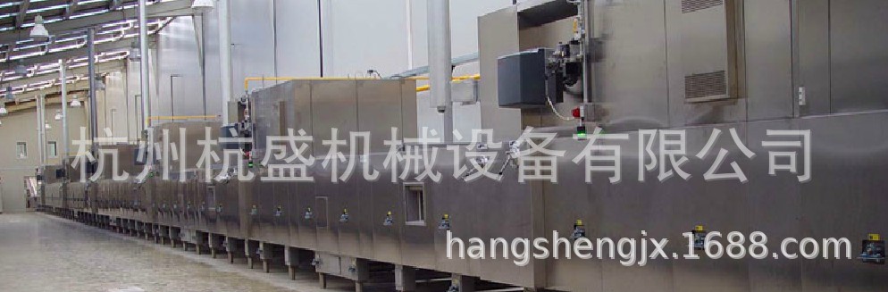 Jihan Soda Biscuit Machine Tough Biscuit Forming Machine Crispy Biscuit Spray Sugar Machine Thin Crisp Biscuit Spreading Machine Automatic