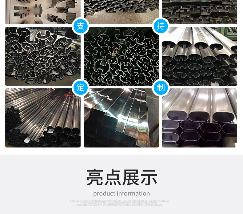 304 stainless steel circular welded pipe 30 * 0.7mm stainless steel pipe picture by Bluesmith