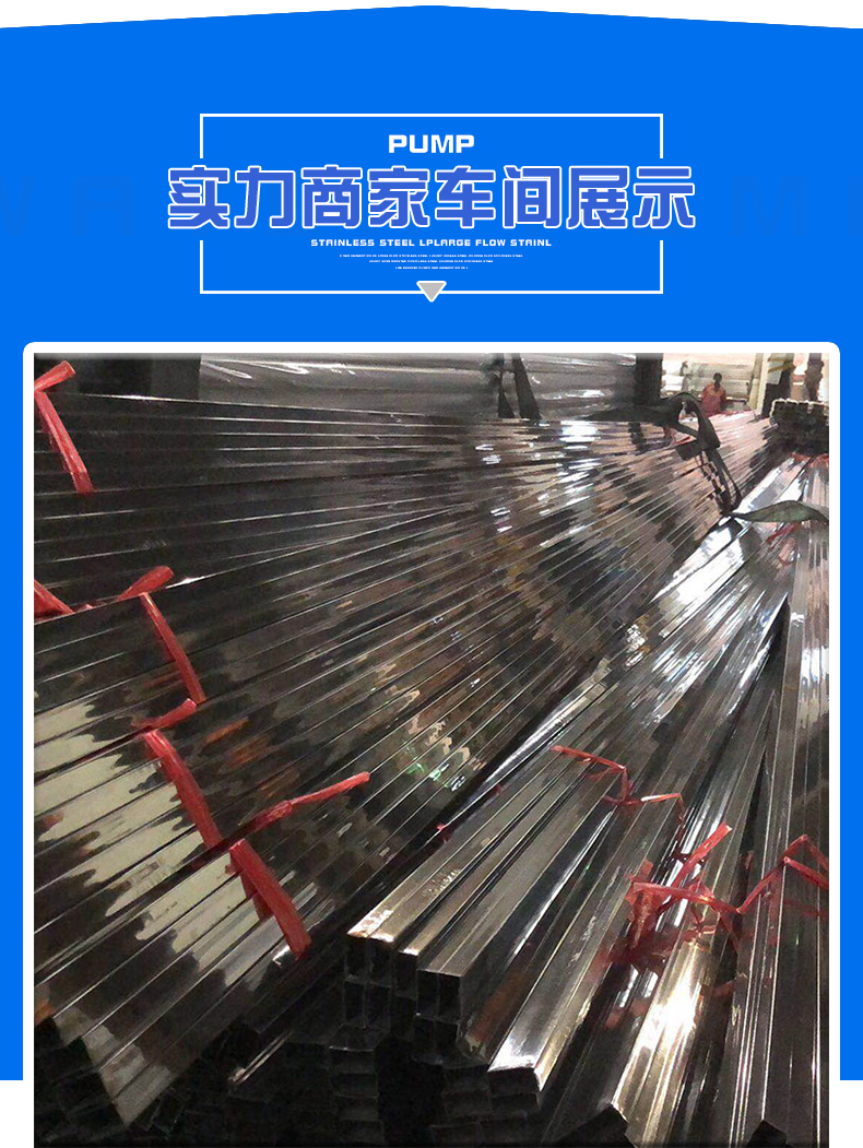 304 stainless steel circular welded pipe 30 * 0.7mm stainless steel pipe picture by Bluesmith