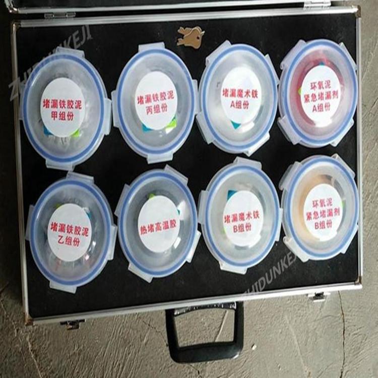 天恒博达耐高温管道粘结剂 堵漏工具管道粘结剂