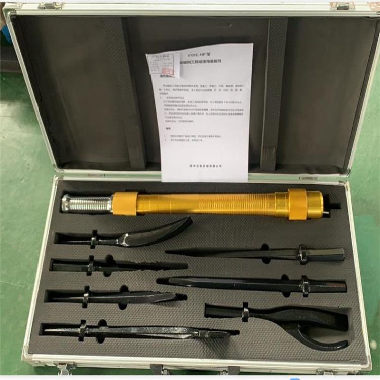 天恒博达黑鹰4件套破拆工具组 国产手动破拆工具组 液压破拆工具组