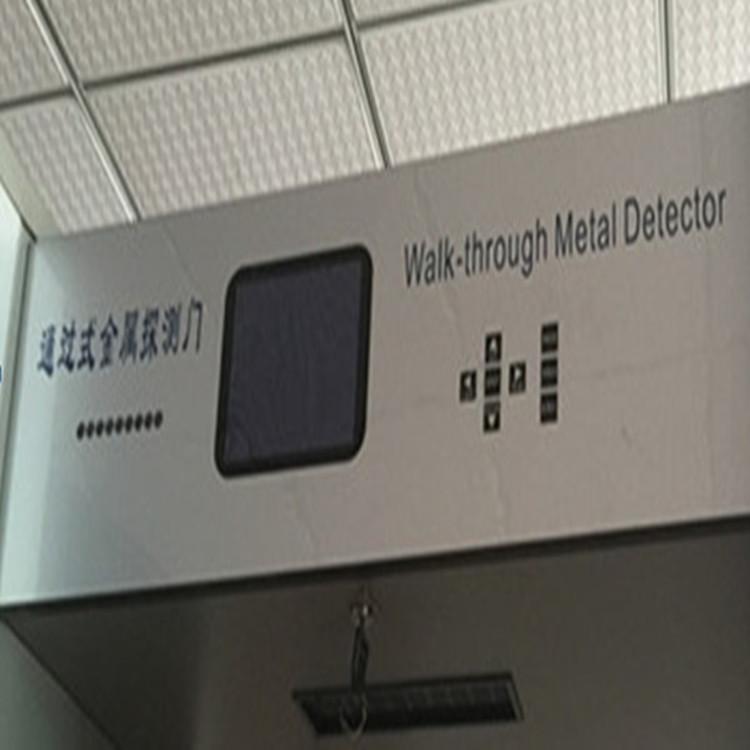 天恒博达防水安检门 金属安检门 液晶安检门显示屏