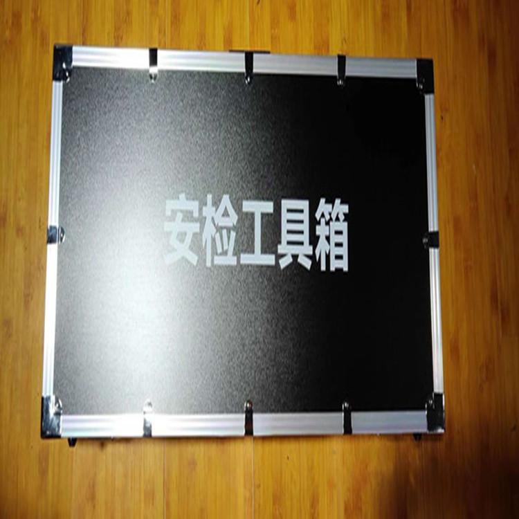 天恒博达TH-01多功能侦查作业箱 安检训练箱