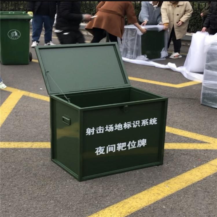 天恒博达TH11靶位号码牌 靶位牌 场地设置标志牌