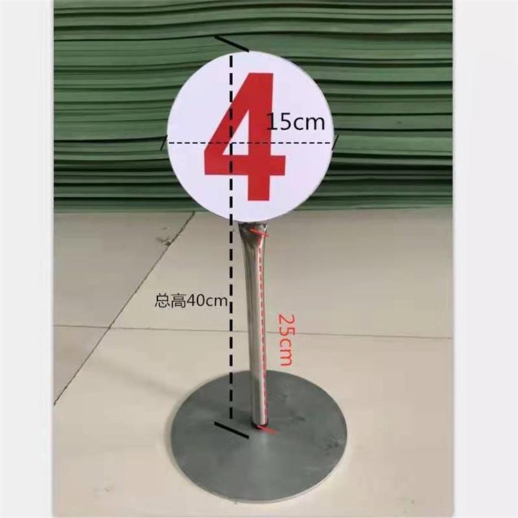 天恒博达TH10充电多功能标识牌 遥控灯场地标识牌