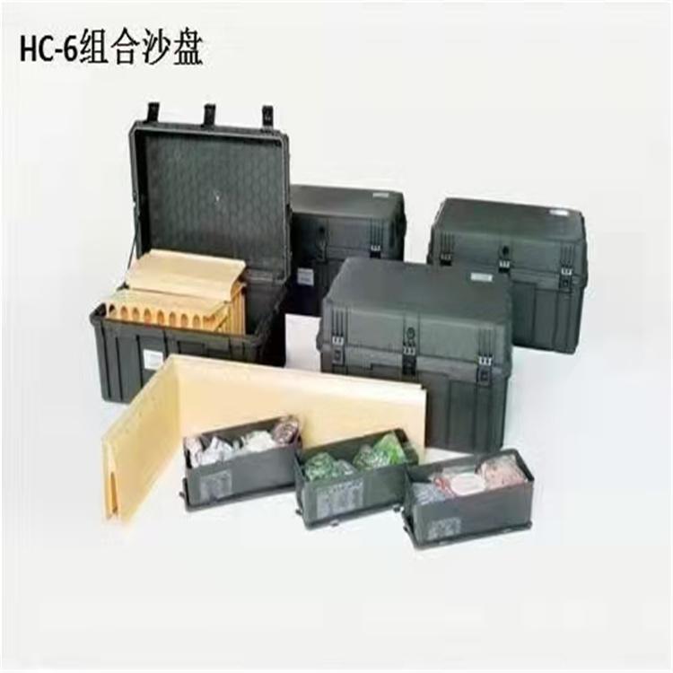 天恒博达TH11街区沙盘模拟训练 组合沙盘 沙盘器材箱